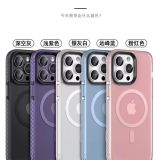 12-etui